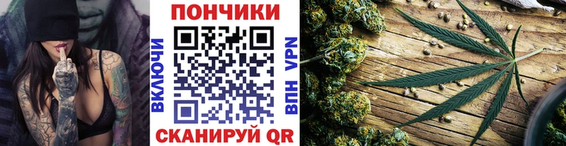 Где купить наркоту Катав-Ивановск COCAIN МЕТАДОН Меф ГАШИШ Бошки Шишки АМФ