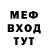 Метадон белоснежный Karina R.25