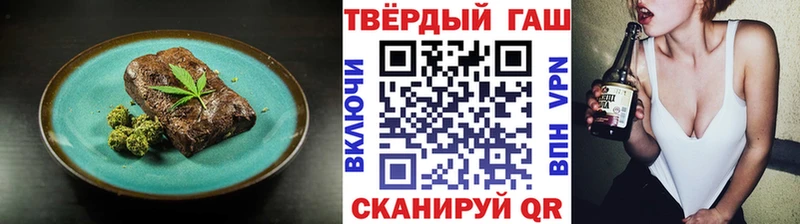Canna-Cookies конопля  цены наркотик  ссылка на мегу ТОР  Катав-Ивановск 