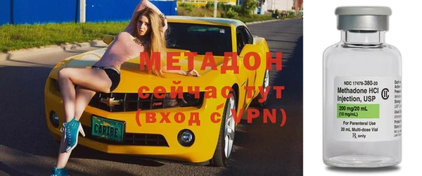 каннабис Покров