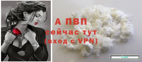 кокс Абдулино