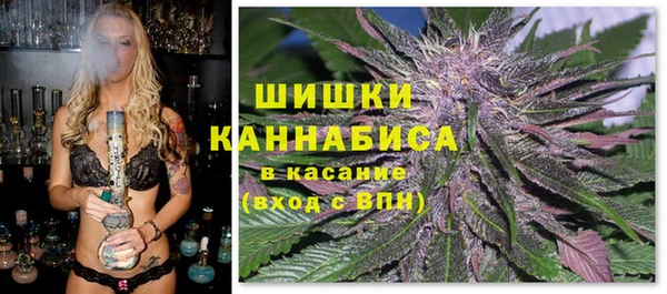 метадон Абаза