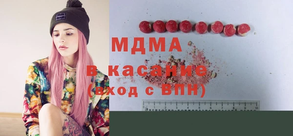 метадон Абаза