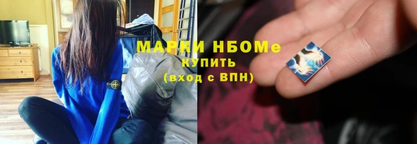 кокс Абдулино