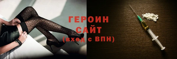 мет Покровск