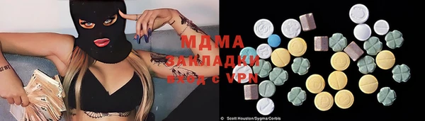 амфетамин Приозерск