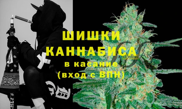 соль ск Покачи
