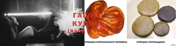 метадон Абаза