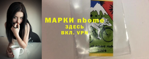 метадон Абаза