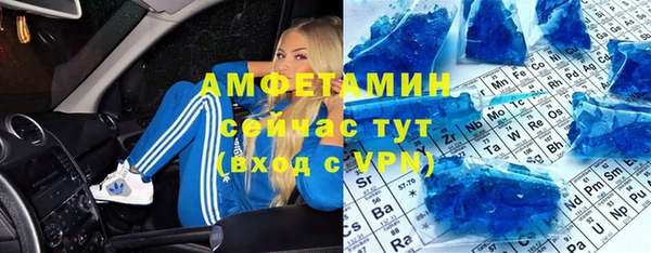 каннабис Покров