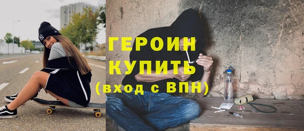 соль ск Покачи