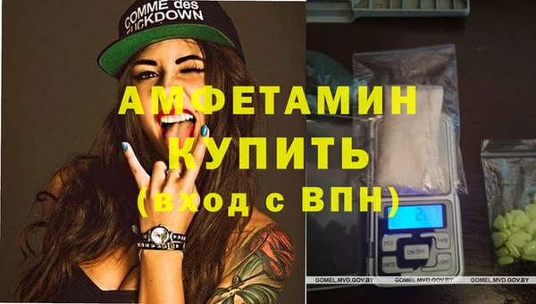метадон Абаза