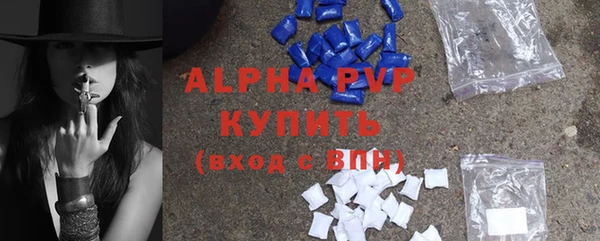 кокс Абдулино