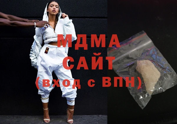 каннабис Покров