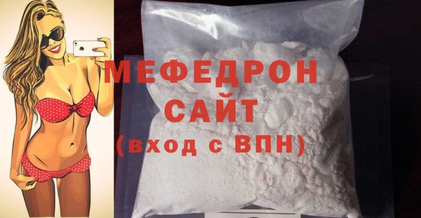 кокс Абдулино