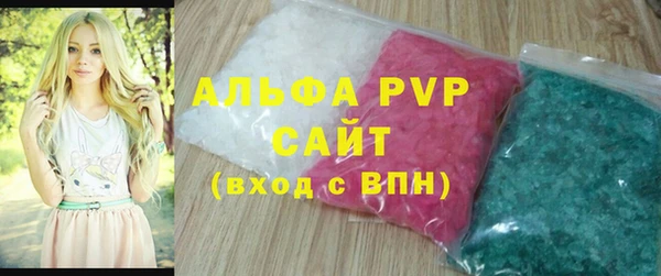 каннабис Покров