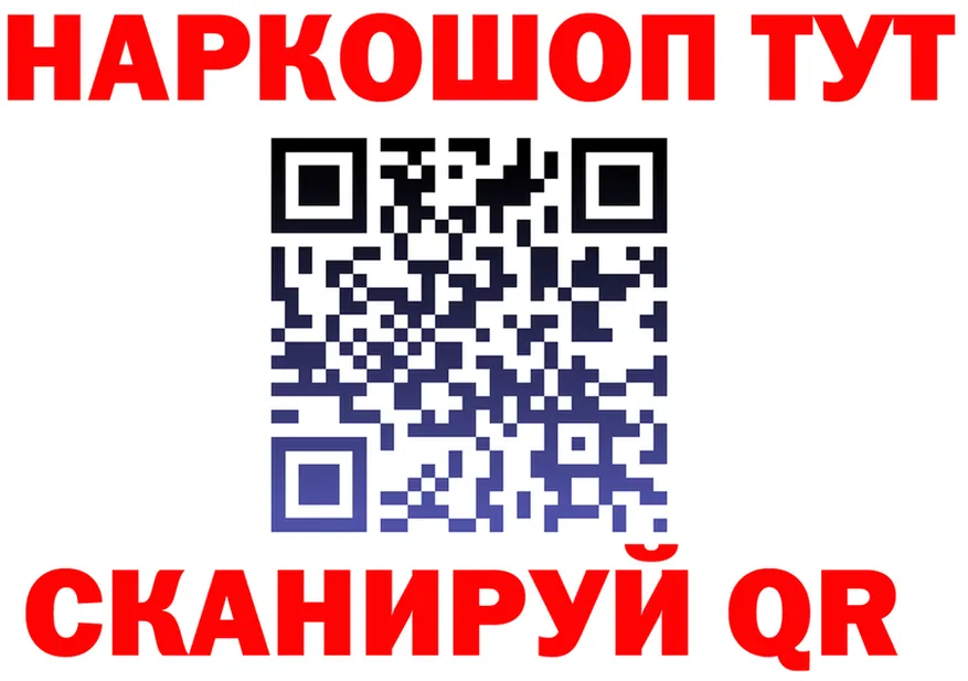 МЯУ-МЯУ VHQ зеркало дарк нет гидра Катав-Ивановск