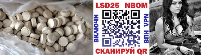 дарк нет какой сайт  Катав-Ивановск  kraken маркетплейс  ЛСД экстази ecstasy  где продают  